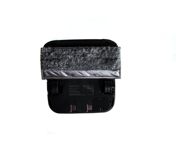 iRobot Braava m6 m6138 - 1091133 - zdjęcie 21